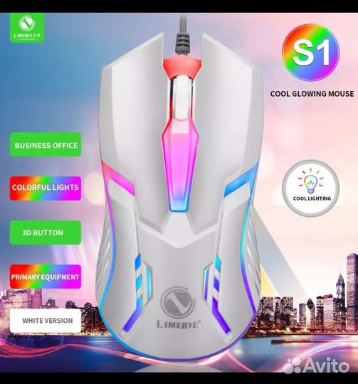 Компьютерная мышка хвостатая черная и белая