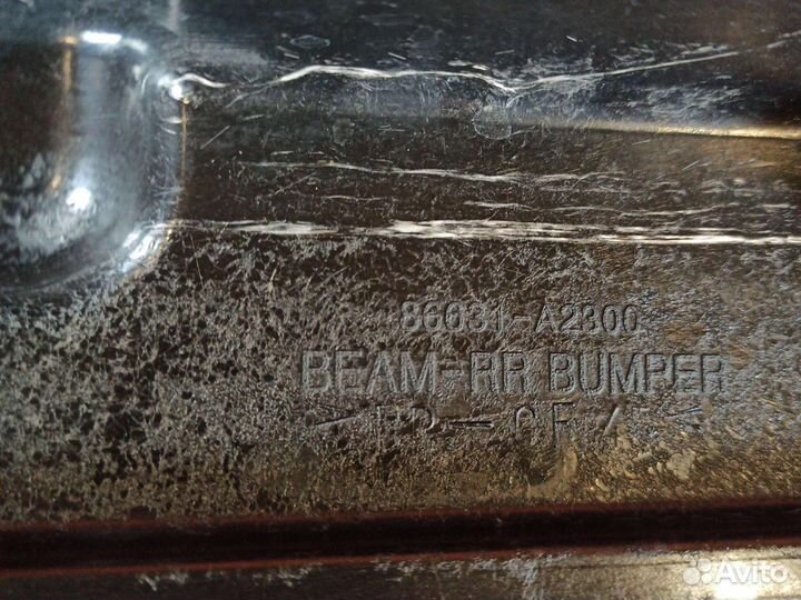 Усилитель заднего бампера Kia pro ceed 2