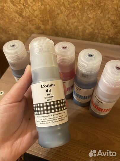 Чернила canon g540