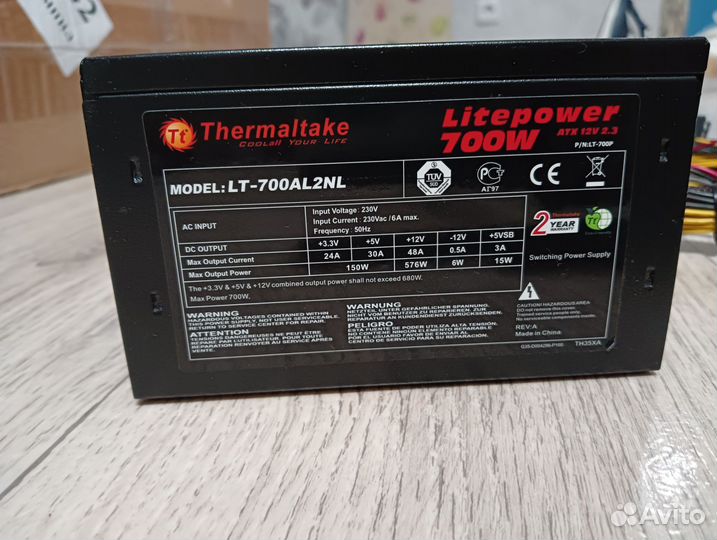 Thermaltake Litepower 700w