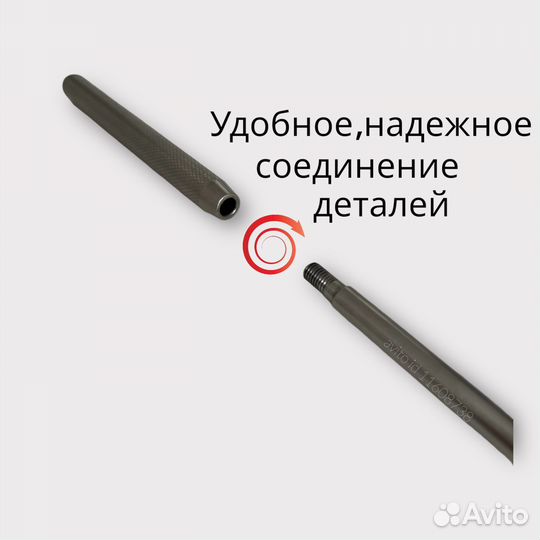 Скребок с лезвием для чистки стекла аквариума