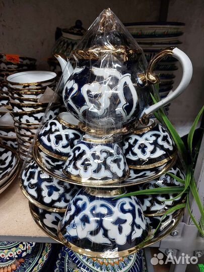 Узбекская посуда пахта