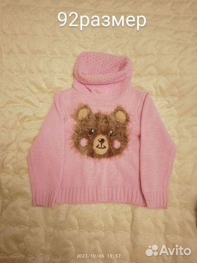 Вещи пакетом на девочку,92-110размер. 500р за всё