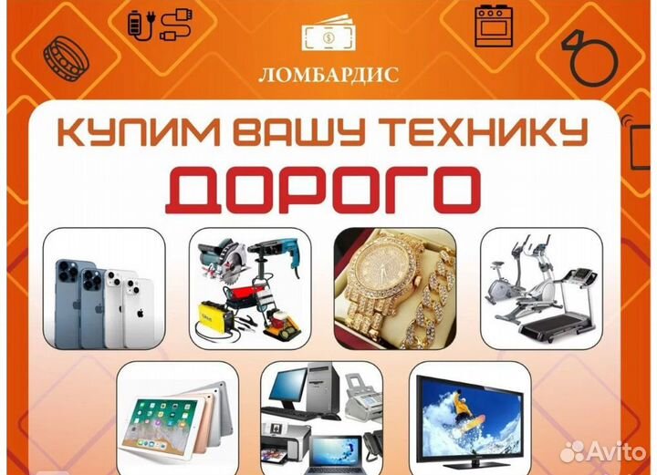 Внешний аккумулятор XO PR183, 20000mAh (4759)