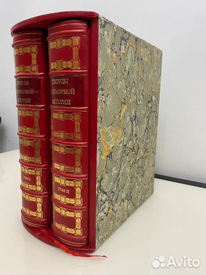 Коллекционное издание