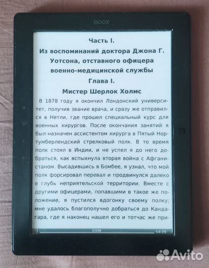 Электронная книга onyx boox M91S Odysseus