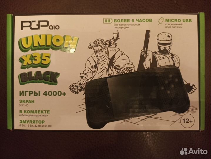 Игровая приставка PGP aio union x35