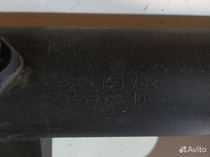 2E0145955 2Е0145762 crafter патубок 2.5 TDI