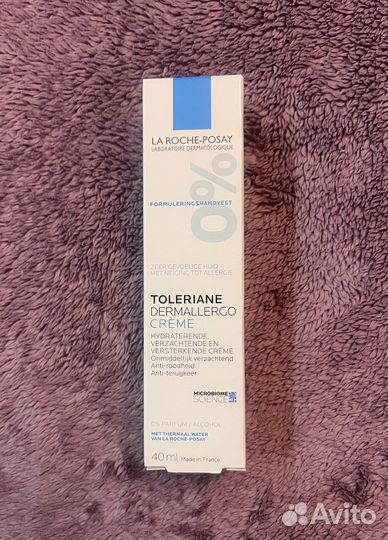 La roche posay крем для лица