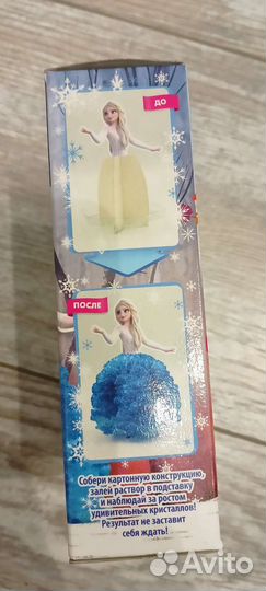 Кристаллы для выращивания набор детские игрушки