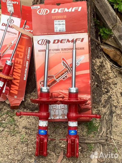 Подвеска демфи +15мм