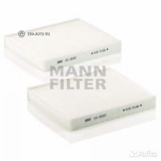 Mann-filter CU25332 Фильтр салона