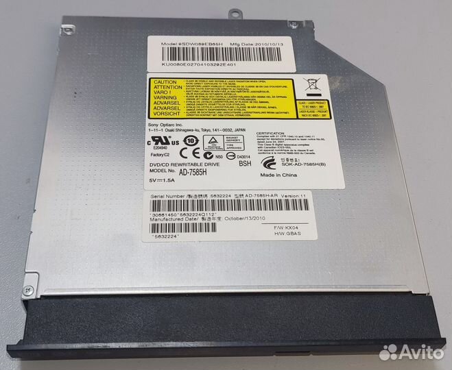 Приводы для ноутбуков