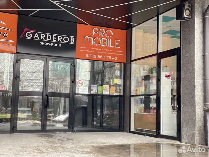 Чехол Meizu Pro 6 plus