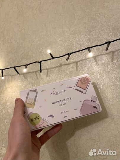 Подарочные наборы парфюмов для него и для неё