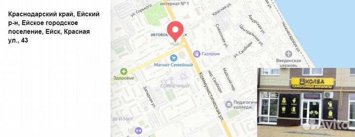 Бонификатор 5 гр Алко Премиум