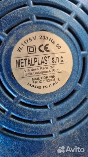 Парикмахерский сушуар