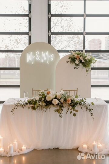 Свадебный декоратор