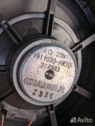 Комплект акустики Changan CS55Plus