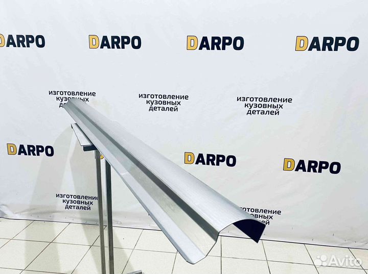 Пороги для Volkswagen Golf 4 1997-2006 (mk4)