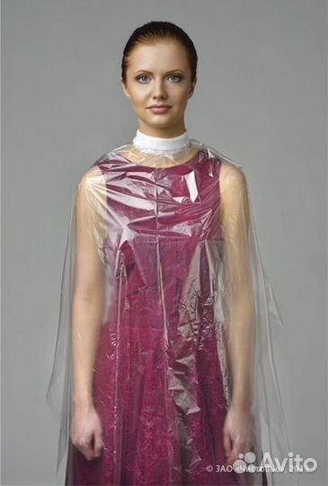 01-879 Пеньюары 160х100 50шт п/э