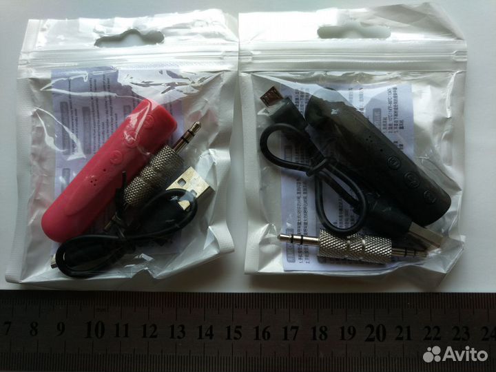 Блютус приемник