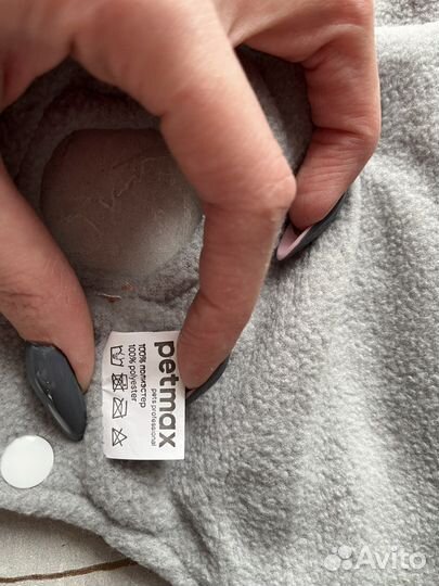 Куртка для собак/кошек