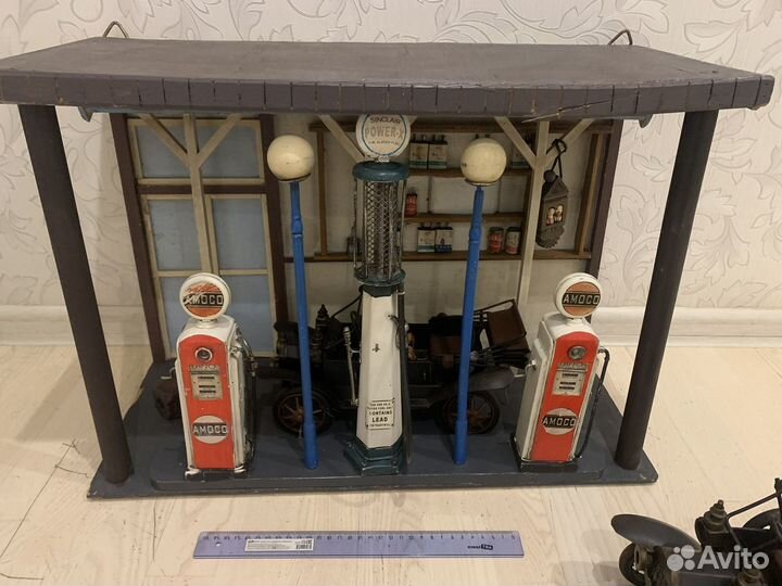 Заправочная станция