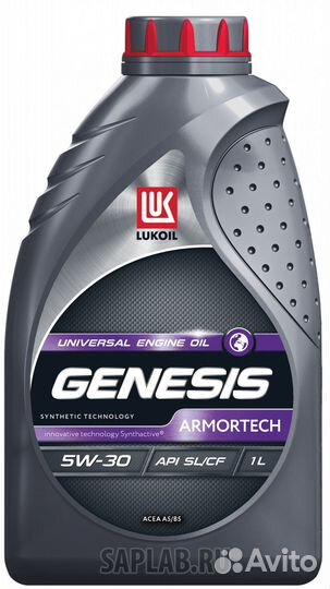Масло лукойл genesis universal 5W30 4л моторное (с