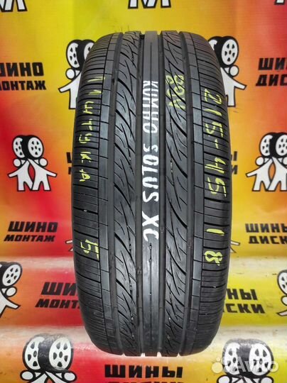 Kumho Solus XC KU26 215/45 R18 89V