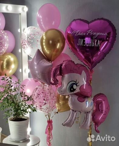 Воздушные шары для девочки