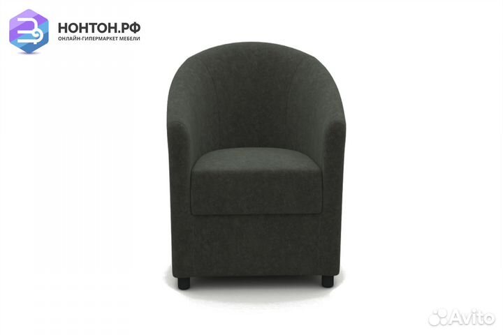 Кресло Глория-Эконом-2 серое