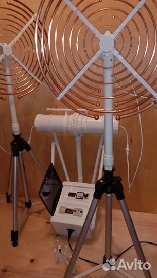 1.3 Мультиволновой осциллятор Георгия Лаховского