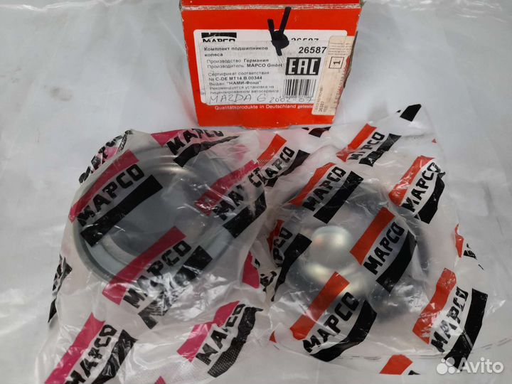 Подшипник ступицы Mazda 6 KIA Carens Sephia Shuma