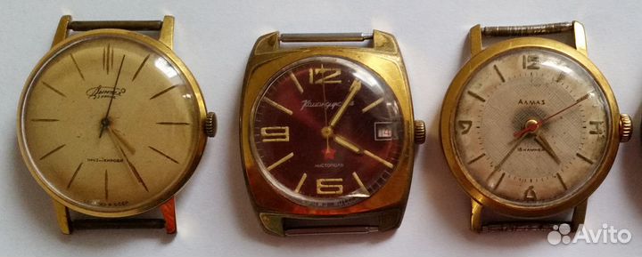 Часы Вымпел,Командирские,Алмаз