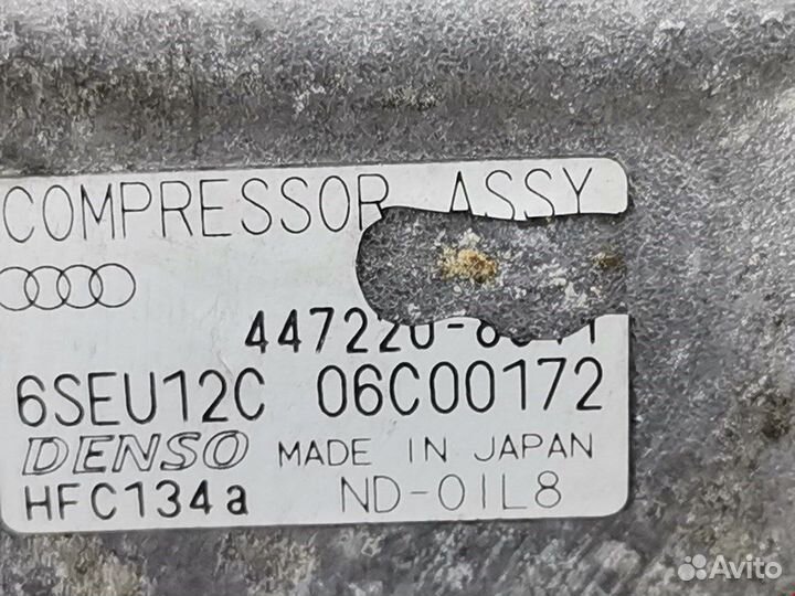 Компрессор кондиционера для Audi A6 C5