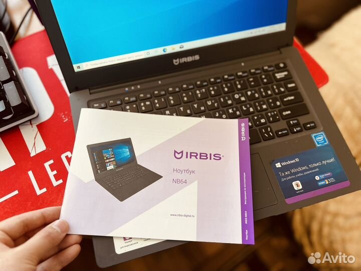 Ноутбук для учебы и работы/полный комплект