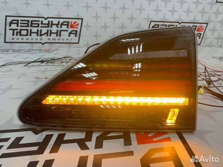 Стопы Lexus RX270/350/450H 2008-2015 год Y9941