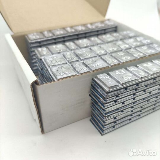 Балансировочные грузики 50 шт