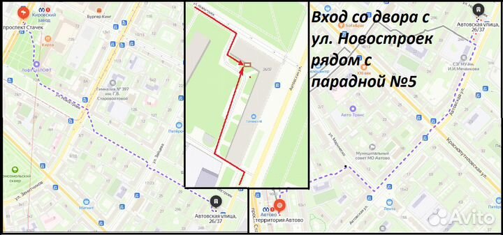 Катушка Minelab V8 8Х5