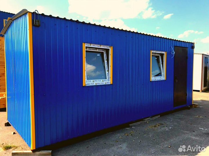 Продажа Бытовок В Наличии более 150 штук