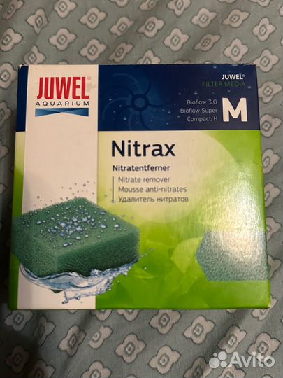 Nitrax nitratentferner губка juwel aquarium