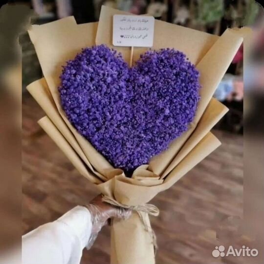 Букет из гипсофилы