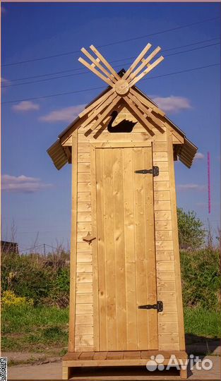Дачный туалет PRO883