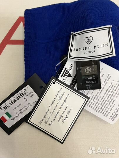 Шапка детская philipp plein