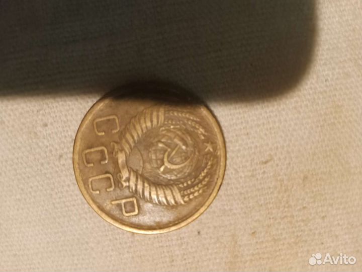 Монеты СССР 20 копеек1923год., 5копеек1955год