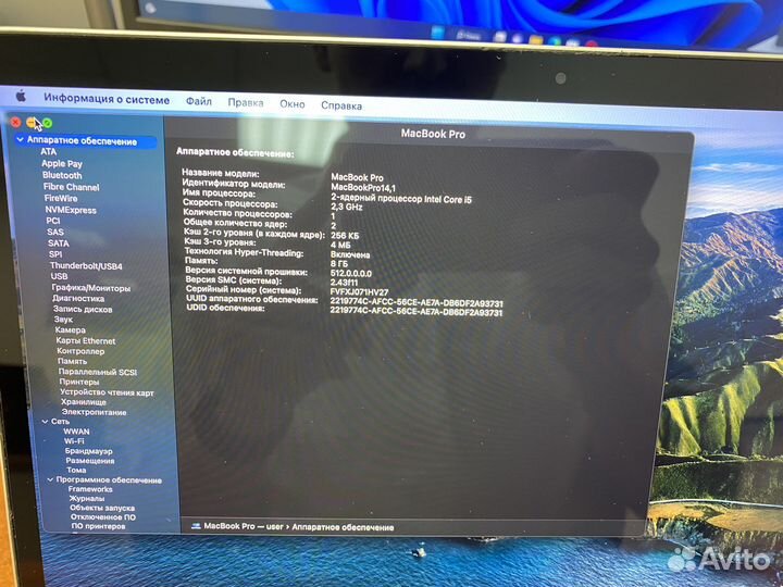 Материнская плата Macbook pro 13 2017 a1708