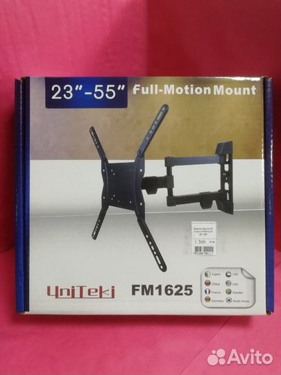 Кронштейн для LCD vesa 400X400. Поворотный с двумя