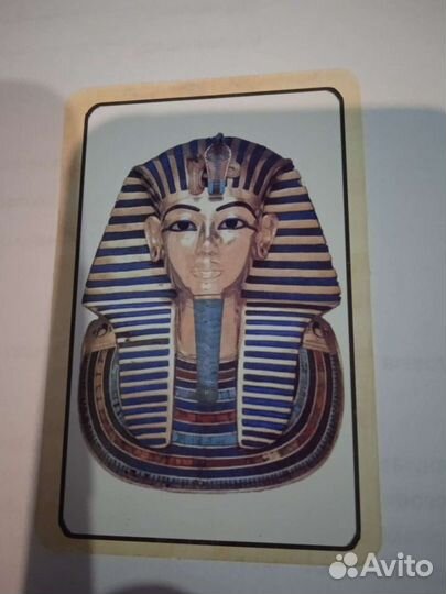 Игральные карты Египет
