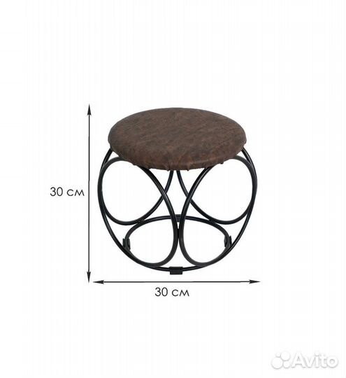 Банкетка круглая. Цвета разные